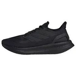 Adidas Pureboost 5 sievietēm Adidas Pureboost 5 sievietēm