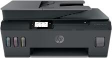 HP Smart Tank 530 HP Smart Tank 530