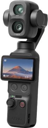 DJI Osmo Pocket 4P Standarta komplekts DJI Osmo Pocket 4P Standarta komplekts