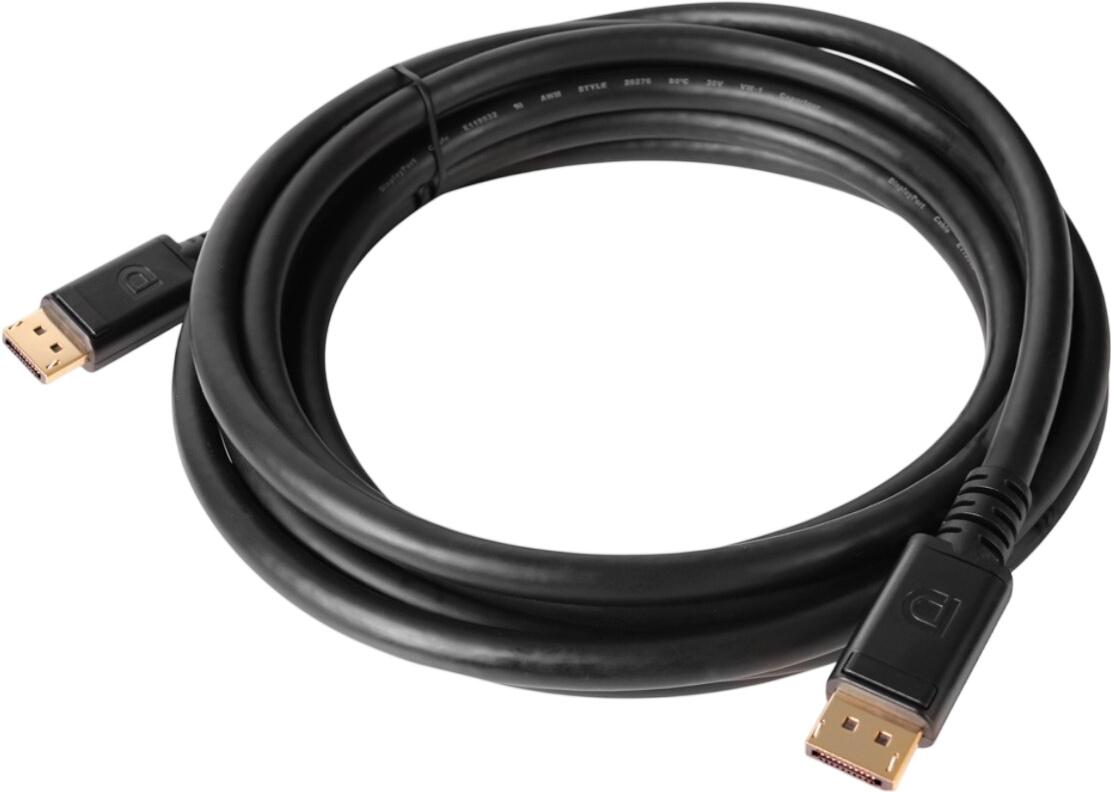 Club 3D DisplayPort 1.4 HBR3 8K kabelis 4 m (CAC-1069B) Club 3D DisplayPort 1.4 HBR3 8K kabelis 4 m (CAC-1069B)