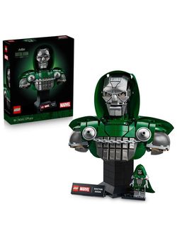 LEGO Marvel Super Heroes spēļu komplekts Doctor Doom krūšutēls (76345) LEGO Marvel Super Heroes spēļu komplekts Doctor Doom krūšutēls (76345)