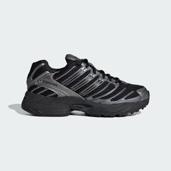 Adidas adiStar Control 3 Bērni Adidas adiStar Control 3 Bērni
