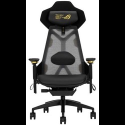 ASUS ROG Destrier Edition 20 ASUS ROG Destrier Edition 20