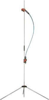 Gardena Gartendusche Trio (960-20) Gardena Gartendusche Trio (960-20)