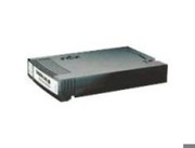 Tandberg RDX QuikStor Drive (8541)