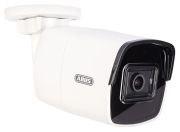 Abus IPCB38511A Abus IPCB38511A