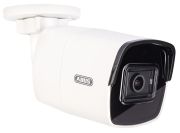 Abus IPCB38511B Abus IPCB38511B