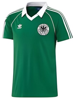 Adidas Vācija tēja