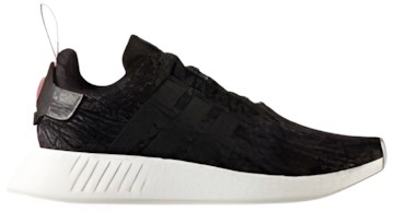 Adidas NMD R2 sievietēm