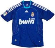 Adidas Real Madrid izbraukuma krekls Adidas Real Madrid izbraukuma krekls