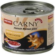 Animonda Carny Kitten Vistas un teļa gaļa 6 x 200 g Animonda Carny Kitten Vistas un teļa gaļa 6 x 200 g