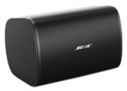 Bose DesignMax DM5SE