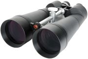 Celestron Skymaster 25x100 Celestron Skymaster 25x100