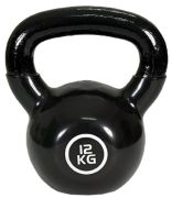 Christopeit Kettlebells 12 kg Christopeit Kettlebells 12 kg