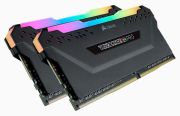 Corsair Vengeance RGB PRO DDR4-3600 komplekts 32GB (CMW32GX4M2D3600C18)