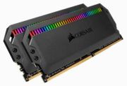 Corsair Dominator Platinum RGB DDR4-3200 64GB komplekts (CMT64GX4M2E3200C16)