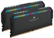 Corsair Dominator Platinum RGB DDR5-5200 32GB komplekts (CMT32GX5M2B5200C40)