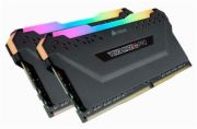 Corsair Vengeance RGB Pro DDR4-3200 16GB komplekts (CMW16GX4M2Z3200C16)