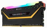 Corsair Vengeance RGB Pro TUF Gaming Edition DDR4-3200 16GB komplekts (CMW16GX4M2E3200C16-TUF)