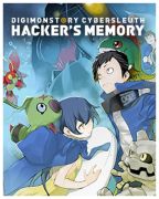 Namco Bandai Digimon Stāsts: Kiberdetektīvs - Hakeru Atmiņa PS4 Namco Bandai Digimon Stāsts: Kiberdetektīvs - Hakeru Atmiņa PS4