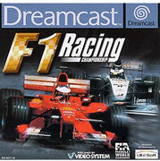 Ubisoft F1 sacīkšu čempionāts Ubisoft F1 sacīkšu čempionāts