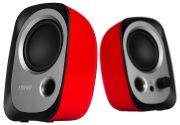 Edifier R12U