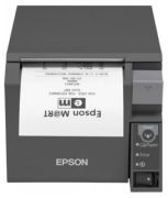 Epson TM-T70II (C31CD38022A1) Epson TM-T70II (C31CD38022A1)