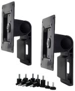 Ergotron Divu monitoru slīpuma un pagrieziena komplekts Ergotron Divu monitoru slīpuma un pagrieziena komplekts