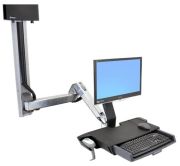 Ergotron SV Steh-Sit Combo Pagarinājums (45-261-216)