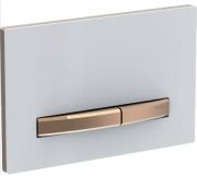 Geberit vadības plāksne Sigma50 divu daudzumu skalošanai (115670DW2)