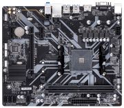 GIGABYTE B450M H