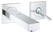 Grohe Eurocube Joy 2-caurumu izlietnes jaucējkrāns (19997000)