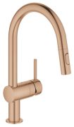 Grohe Minta vienas rokas izlietnes jaucējkrāns (32321DL2)
