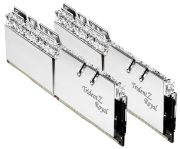 G.Skill DDR4-3200 16GB Trident Z Royal sudraba komplekts (F4-3200C14D-16GTRS) G.Skill DDR4-3200 16GB Trident Z Royal sudraba komplekts (F4-3200C14D-16GTRS)
