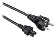 Hama strāvas kabelis Schuko spraudnis trīslapu 2,50 m (00044215) Hama strāvas kabelis Schuko spraudnis trīslapu 2,50 m (00044215)
