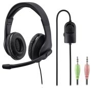 Hama PC-Office-Headset "HS-P200" (00139923) Hama PC-Office-Headset "HS-P200" (00139923)