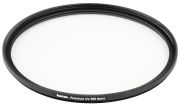 Hama UV 390 filtrs Premium 58 mm Hama UV 390 filtrs Premium 58 mm