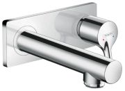 Hansgrohe Talis S vienas sviras izlietnes maisītājs (72110000)