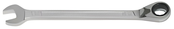 Hazet Knarren-Ring-Maulschlüssel (606-15) Hazet Knarren-Ring-Maulschlüssel (606-15)