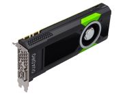 HP NVIDIA Quadro P4000 8GB PCIe (1ME40AA)