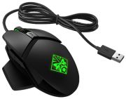 HP OMEN Reactor Mouse (2VP02AA)