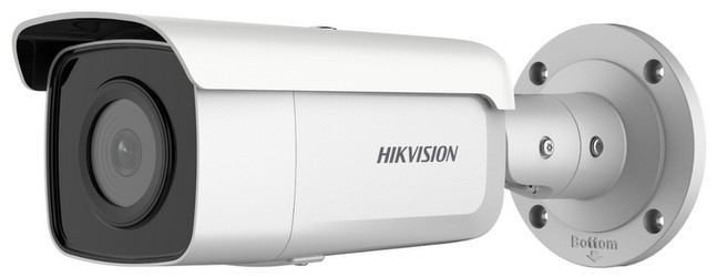 Hikvision DS-2CD2T46G2-4I (2.8 mm)