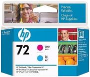 HP 72 (C9383A)