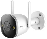 Imou Bullet 2 Pro 4MP (IPC-F46FEP-D-0280B-imou)