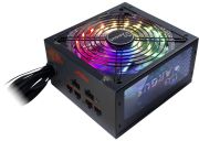 Inter-Tech Argus RGB CM II 750W