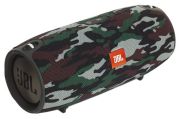 JBL Xtreme Special Edition JBL Xtreme Special Edition