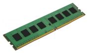 Kingston DDR4-2133 8GB ECC (KVR21E15D8/8) Kingston DDR4-2133 8GB ECC (KVR21E15D8/8)