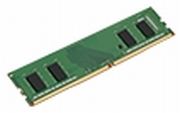 Kingston DDR4-2666 4GB ValueRAM (KVR26N19S6/4)