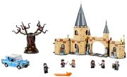 LEGO Harry Potter Hogvartas pātagojošais vītols (75953)