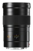 Leica Elmarit-S 1:2,8/45 mm ASPH CS Leica Elmarit-S 1:2,8/45 mm ASPH CS
